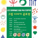 틔움디자인 이미지