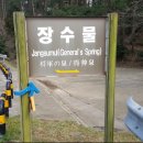 윤특허법률사무소