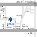 세종자동차검사소 이미지