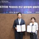 (주)엘지약품 이미지