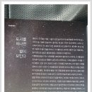조은여행 - 김해시 김해대로361번길 11 | 조은여행