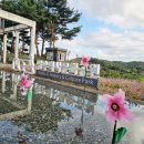 중랑의 문화와 역사탐방 이미지