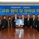 씨젠의료재단 이미지