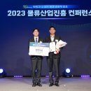 경진산업 주식회사 이미지