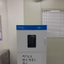 강서영어도서관 화장실 이미지