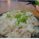 수정관광농원