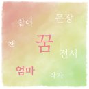 썸원스테이지 이미지