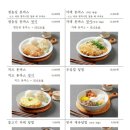 서비우동돈까스 이미지