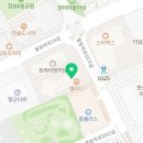 이성국제특허법률사무소