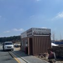신도건설(주)