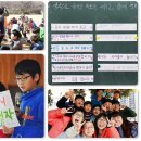 석봉초교 이미지