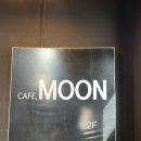 CafeMoon(카페문) 이미지