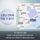 뉴황제 이미지