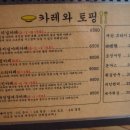 다락민박 네이버블로그