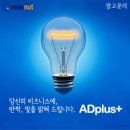 강화한우영농조합법인 이미지