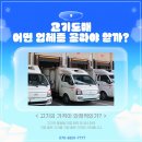 링크푸드