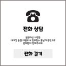 I-CAN 송현 태권도 이미지