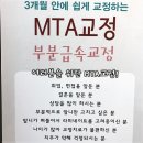 거창치과의원 네이버블로그