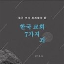 도서출판 한국서원