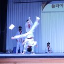 플라이하이태권도 네이버블로그