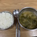 백반나라 이미지