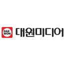 컴앤휴 이미지
