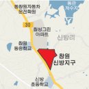 동읍626 이미지