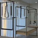 송정동 주민센터 주민정보이용실 | 송정동필라테스 강릉시 재활 체형교정 필라테스 가치 가격 이벤트 후기