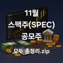 비엔케이컴퍼니