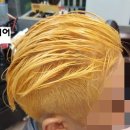 김현헤어 - 고양시 일산서구 | 김현헤어