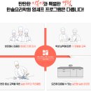 [진로탐색] 파티시에 이미지