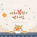 사암약손한의원 이미지