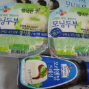 모닝마트 이미지