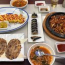 올리브퓨전포차