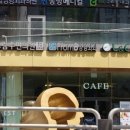 최엽성형외과의원 이미지