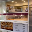 자미당 홍대점 네이버블로그