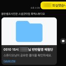 에이스사진관 | 동탄스냅굿타임 셀프사진관 후기｜웨딩촬영 전에 커플 사진 리허설