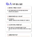 5톤내장탑차 17년식 메가트럭 새탑제작 6.25m 중고내장탑차 매매 이미지