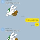 파스쿠찌 경산하양점 이미지