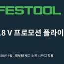 멀티상사 이미지