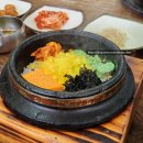 무등산돌솥밥 이미지