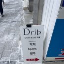 경산연합이비인후과 네이버블로그