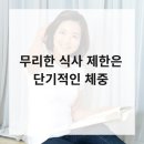 컴포트 짐 이미지