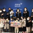 엘크루어린이집 이미지