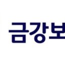 금강디지털보청기