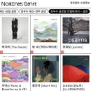 JI 커뮤니케이션 이미지