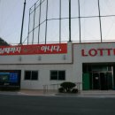 돈구장 이미지