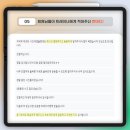 진주헬스 이미지