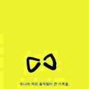 4월 23일 무쉬물때 [ 가자미,호박가자미,열기,쏨벵이,농어,민어,전대미,황가오리,간재미,등택어,황가오리,우럭,참돔,광어,병어,자랭이,아귀,장대,서대,빡대 ] 이미지