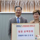 한별광학 이미지